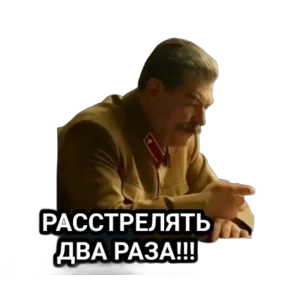 ALEKS — стикер для MAX