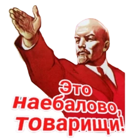 ALEKS — стикер для MAX