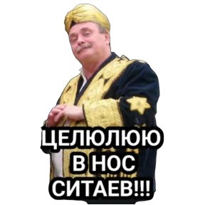 ALEKS — стикер для MAX