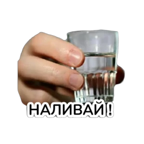 ALEKS — стикер для MAX