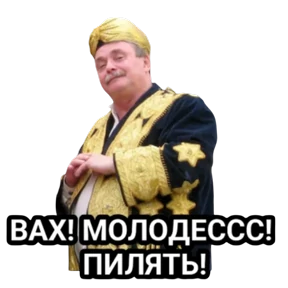 ALEKS — стикер для MAX