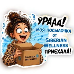Стикер