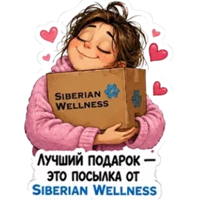 Стикер