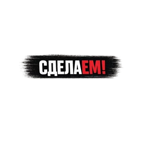 @MR_LINIK — стикер для MAX