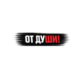 @MR_LINIK — стикер для MAX