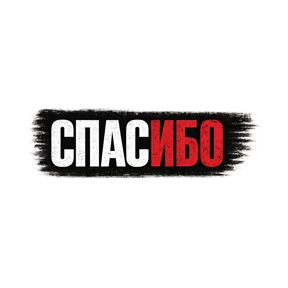 @MR_LINIK — стикер для MAX