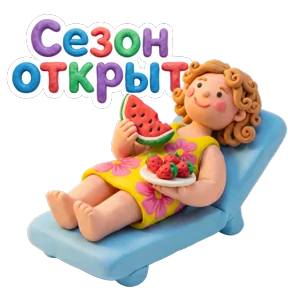 Стикер из сообщения канала