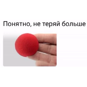 стики зески — стикер для MAX