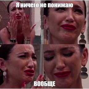 стики зески — стикер для MAX
