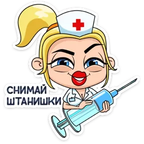 Стикер из сообщения канала