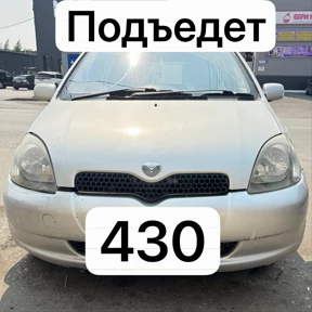 Работа — стикер для MAX