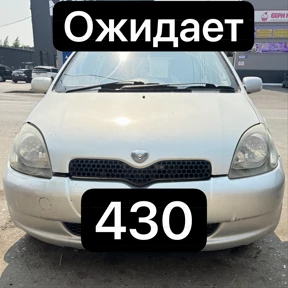Работа — стикер для MAX