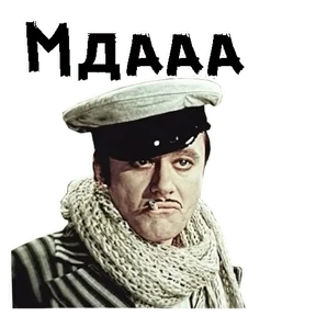 ALEKS — стикер для MAX