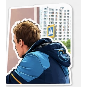 Коала легенда — стикер для MAX