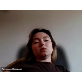 Офисное — стикер для MAX