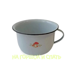Разное,,, Анна — стикер для MAX