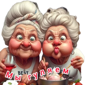 Разное,,, Анна — стикер для MAX