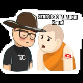 ICL TAC — стикер для MAX