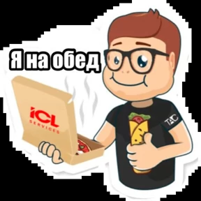 ICL TAC — стикер для MAX
