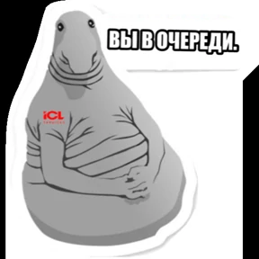 ICL TAC — стикер для MAX