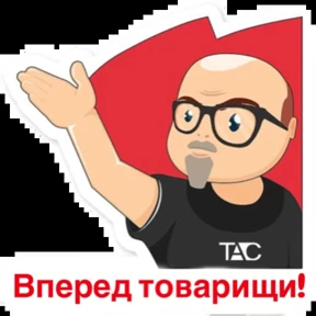 ICL TAC — стикер для MAX