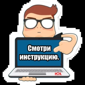 ICL TAC — стикер для MAX