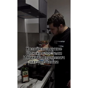 Для важных переговоров — стикер для MAX