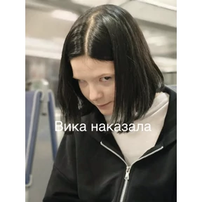Spades — стикер для MAX