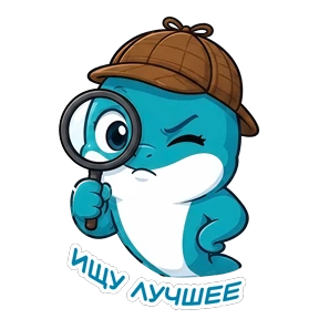 Стикер