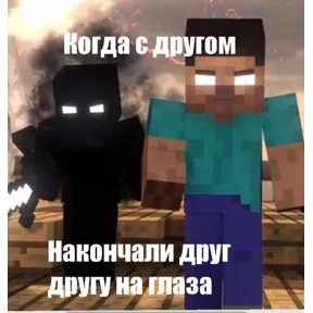 любвеобильный бревномет — стикер для MAX