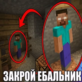 любвеобильный бревномет — стикер для MAX