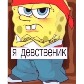любвеобильный бревномет — стикер для MAX