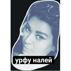 Стикер 15 из набора Броня