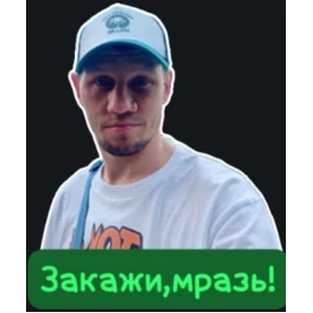 Стикер 17 из набора Броня