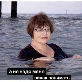 спороч кароч! — стикер для MAX