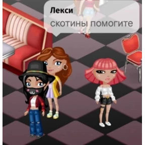 PRODumatel2(ещё больше умности — стикер для MAX