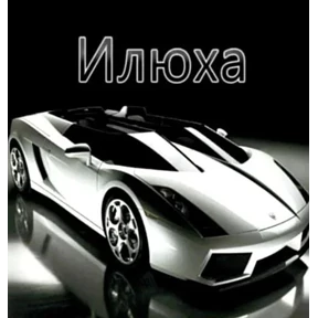 PRODumatel2(ещё больше умности — стикер для MAX