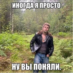 PRODumatel2(ещё больше умности — стикер для MAX