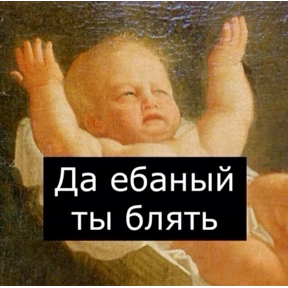 На случае важных переговоров — стикер для MAX