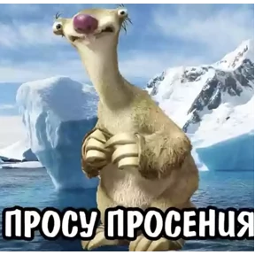 На случае важных переговоров — стикер для MAX