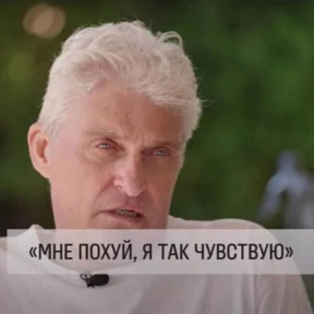 На случае важных переговоров — стикер для MAX