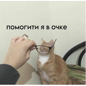 На случае важных переговоров — стикер для MAX