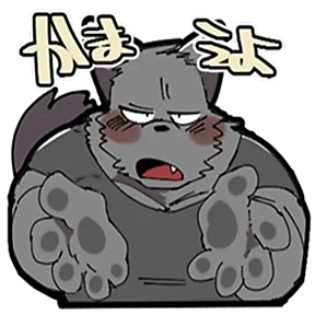 Hyaku — стикер для MAX