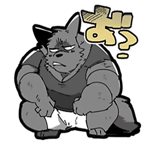 Hyaku — стикер для MAX