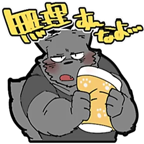 Hyaku — стикер для MAX