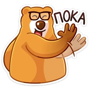 Умскул — стикер для MAX