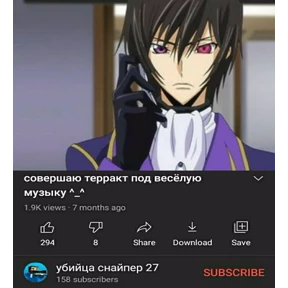 карточке камунекаце — стикер для MAX