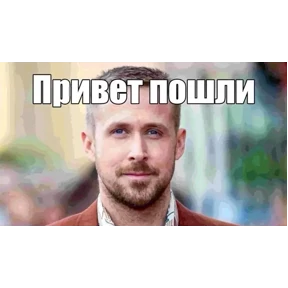 карточке камунекаце — стикер для MAX