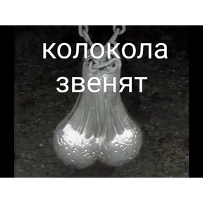 Стикер 18 из набора Всякие
