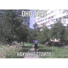 Стикеры — стикер для MAX